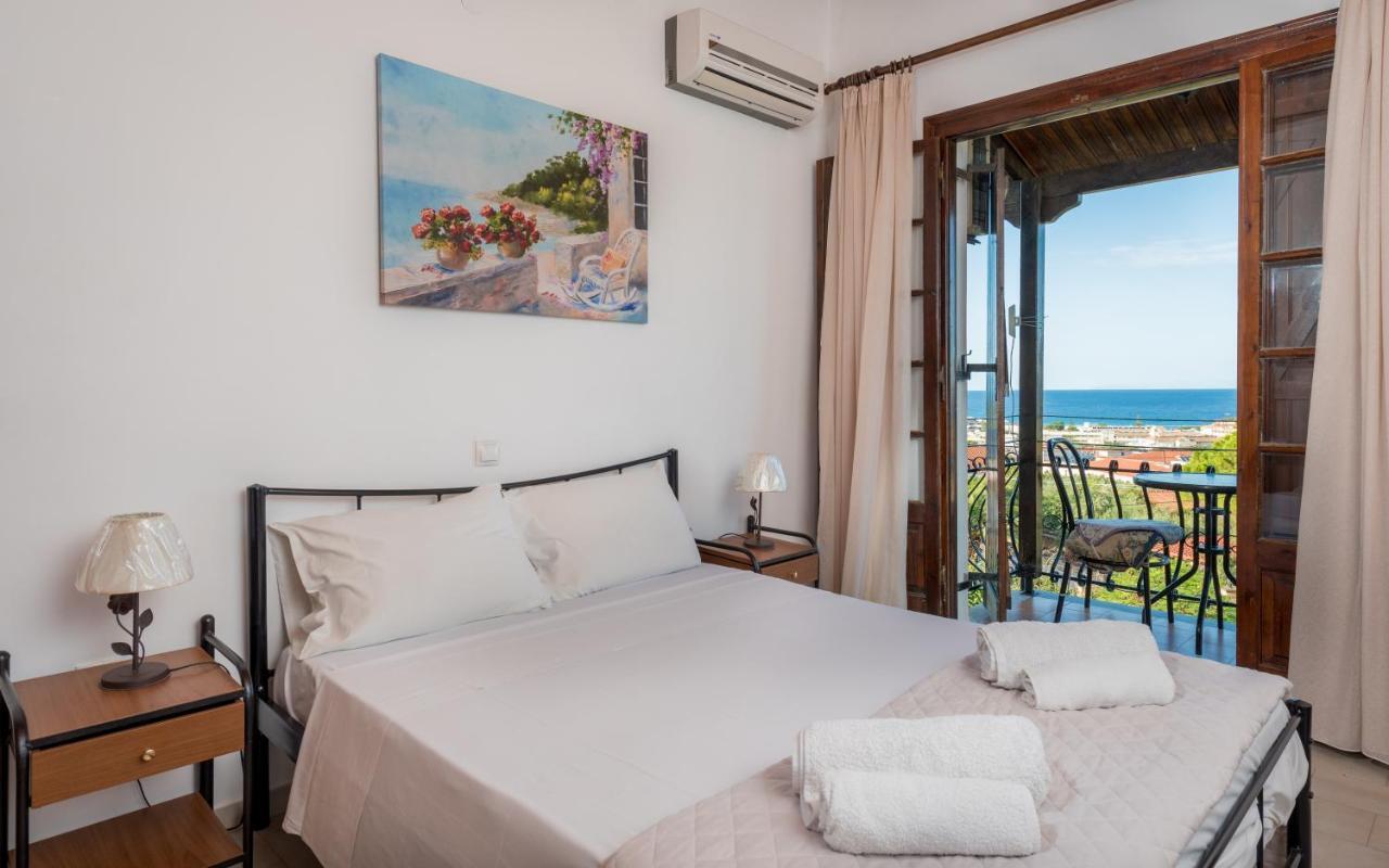 Yiannis Appartement